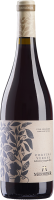 Montresor Corvina Verona, Organic